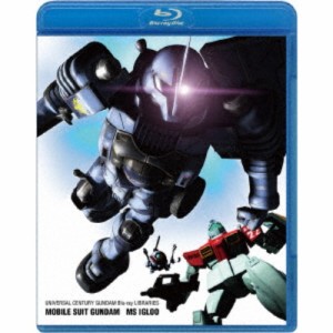 機動戦士ガンダム MSイグルー 【Blu-ray】