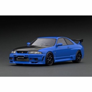 『ignition model』 Nissan Skyline GT-R (BCNR33)  Blue (1／18 Scale) 【IG2780】 (ミニカー)ミニカー