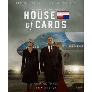 ハウス・オブ・カード 野望の階段 SEASON 3 BOX 【DVD】