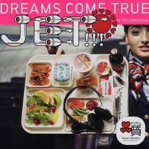 DREAMS COME TRUE／JET！！！／SUNSHINE＋WINTER SONG 〜DANCING SNOWFLAKES VERSION〜 【CD】