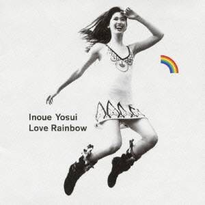 井上陽水／Love Rainbow 【CD】