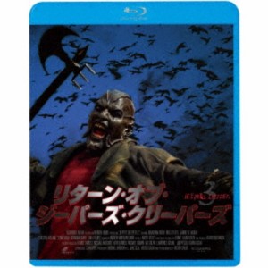 リターン・オブ・ジーパーズ・クリーパーズ JEEPERS CREEPERS 3 【Blu-ray】