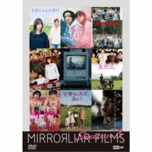 MIRRORLIAR FILMS Season3 【DVD】