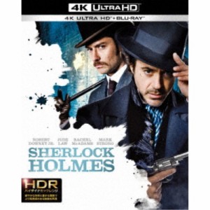 シャーロック・ホームズ UltraHD《Ultra HD※専用プレイヤーが必要です》 【Blu-ray】