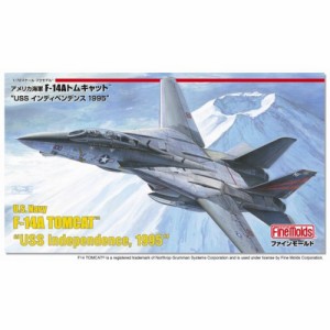 1／72 アメリカ海軍 F-14A トムキャット ’USS インディペンデンス 1995’ 【FP32】 (プラモデル)おもちゃ プラモデル