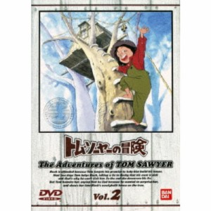 トム・ソーヤーの冒険 2 【DVD】