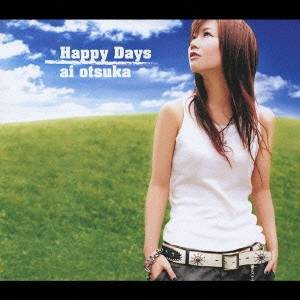 大塚愛 Happy Days Cd Dvd の通販はau Pay マーケット ハピネット オンライン