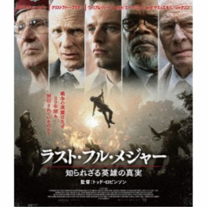 ラスト・フル・メジャー 知られざる英雄の真実 【Blu-ray】