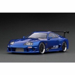 『ignition model』 TOP SECRET GT300 Supra (JZA80) Blue Metallic (1／18 Scale) 【IG2488】 (ミニカー)ミニカー