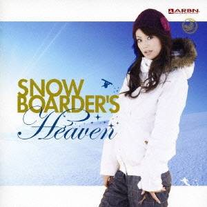 (オムニバス)／SNOWBOARDER’S HEAVEN 【CD】