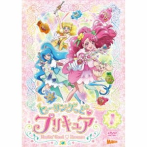 ヒーリングっど□プリキュア vol.1 【DVD】