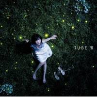 TUBE／蛍 【CD】