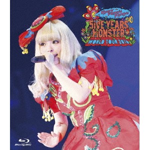 きゃりーぱみゅぱみゅ／KPP 5iVE YEARS MONSTER WORLD TOUR 2016 in Nippon Budokan《通常版》 【Blu-ray】