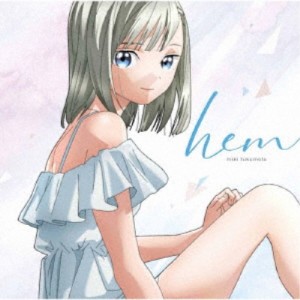 福元幹(CV：斉藤朱夏)／福元幹ミニアルバム「hem」 from TVアニメ「明日ちゃんのセーラー服」 【CD】