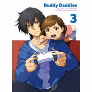 Buddy Daddies 3《完全生産限定版》 (初回限定) 【Blu-ray】