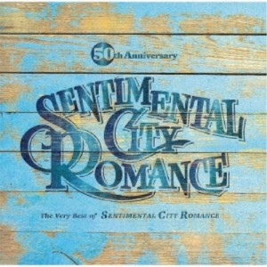 センチメンタル・シティ・ロマンス／50th Anniversary The Very Best of SENTIMENTAL CITY ROMANCE (初回限定) 【CD】