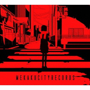 じん／メカクシティレコーズ 【CD】