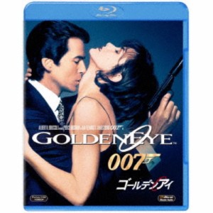 007／ゴールデンアイ 【Blu-ray】