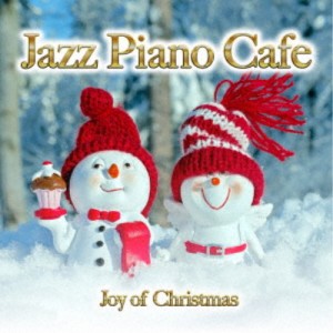 Moonlight Jazz Blue／カフェで流れるジャズピアノ クリスマスの歓び 【CD】
