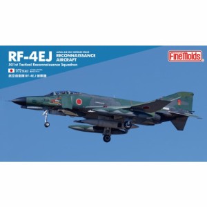 1／72 航空自衛隊 RF-4EJ 偵察機 【FP42】 (プラモデル)おもちゃ プラモデル