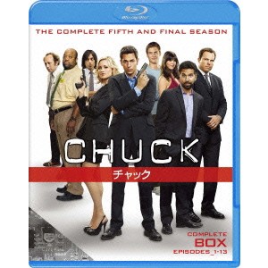 CHUCK／チャック＜ファイナル・シーズン＞コンプリート・セット 【Blu-ray】