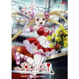 ダンス イン ザ ヴァンパイアバンド 第3巻 【DVD】