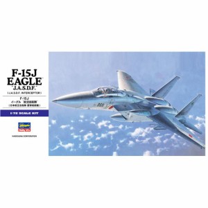 1／72 F-15J イーグル ’航空自衛隊’ 【E12】 (プラモデル)おもちゃ プラモデル