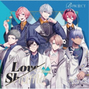 B-PROJECT／Love Shuffle Blue《通常盤》 【CD】