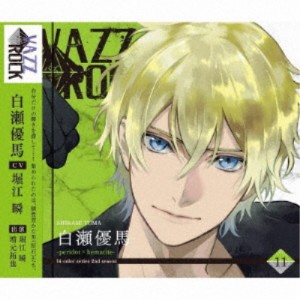 白瀬優馬／「VAZZROCK」bi-colorシリーズ2ndシーズン11「白瀬優馬-peridot×hematite-」 【CD】