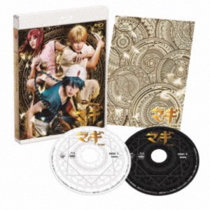 ミュージカル「マギ」-迷宮組曲- 【Blu-ray】