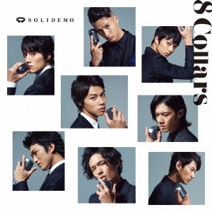 SOLIDEMO／8 Collars 【CD】