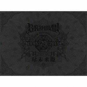 BRAHMAN／尽未来際《初回限定盤A》 (初回限定) 【CD+DVD】