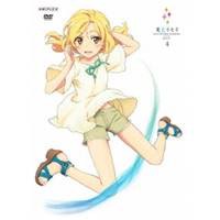 夏色キセキ 4 【DVD】