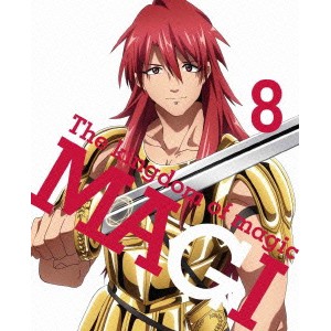 マギ The kingdom of magic 8 (初回限定) 【DVD】