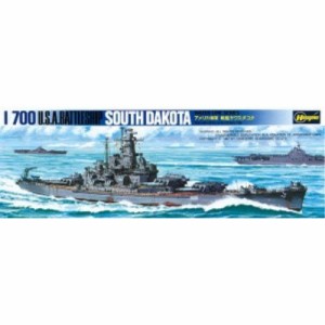 1／700 アメリカ 戦艦 サウスダコタ 【607】 (プラモデル)おもちゃ プラモデル