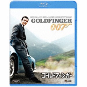007／ゴールドフィンガー 【Blu-ray】