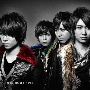 ROOT FIVE／参乱 -MAIRAN-《通常盤》 【CD】