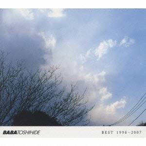 馬場俊英／BEST 1996-2007(初回限定) 【CD】