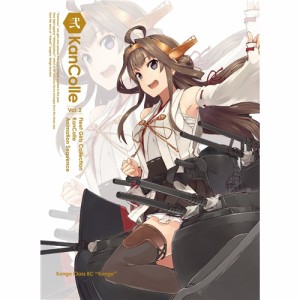 艦隊これくしょん-艦これ- 第2巻《限定版》 (初回限定) 【DVD】