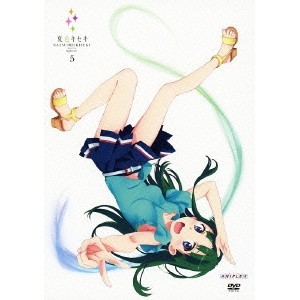 夏色キセキ 5 【DVD】