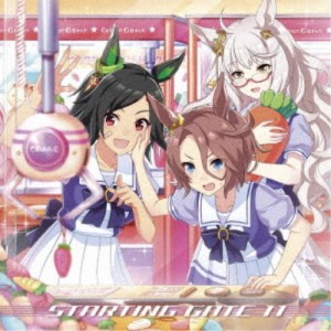 (ゲーム・ミュージック)／ウマ娘 プリティーダービー STARTING GATE 11 【CD】