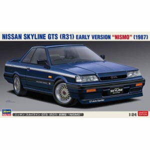 1／24 ニッサン スカイライン GTS(R31)前期型 ’NISMO’ 【20378】 (プラモデル)おもちゃ プラモデル