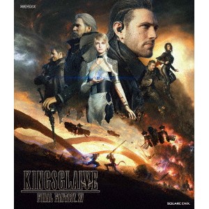 KINGSGLAIVE FINAL FANTASY XV 【Blu-ray】