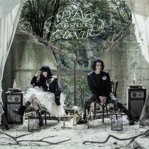 TRUSTRICK／FLYING FAFNIR《Type-B》 【CD】