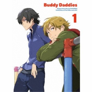 Buddy Daddies 1《完全生産限定版》 (初回限定) 【DVD】