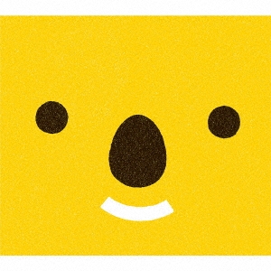 みんなのうたの通販 Au Pay マーケット 9ページ目