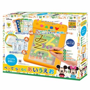 ディズニーティンカーキッズ ペンでらくらくあいうえおおもちゃ こども 子供 知育 勉強 3歳 その他ディズニーキャラ