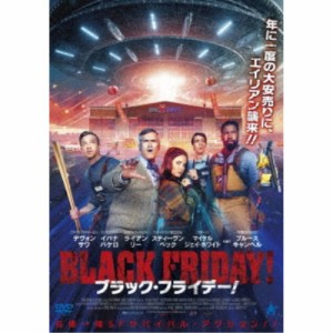 ブラック・フライデー！ 【DVD】