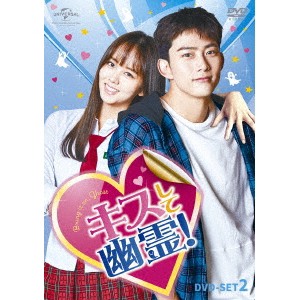 TCBD-0841 【CD/DVD】 豪華版セル Blu-ray ういらぶ。