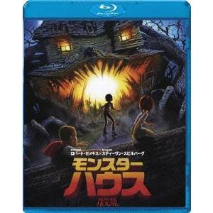 モンスター・ハウス 【Blu-ray】